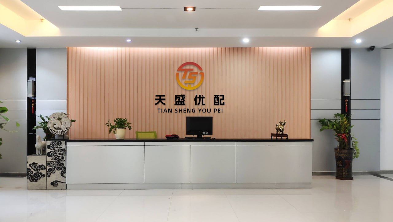 恒盛策略 通用汽车未来两年将对美国工厂投资40亿美元 应对特朗普关税