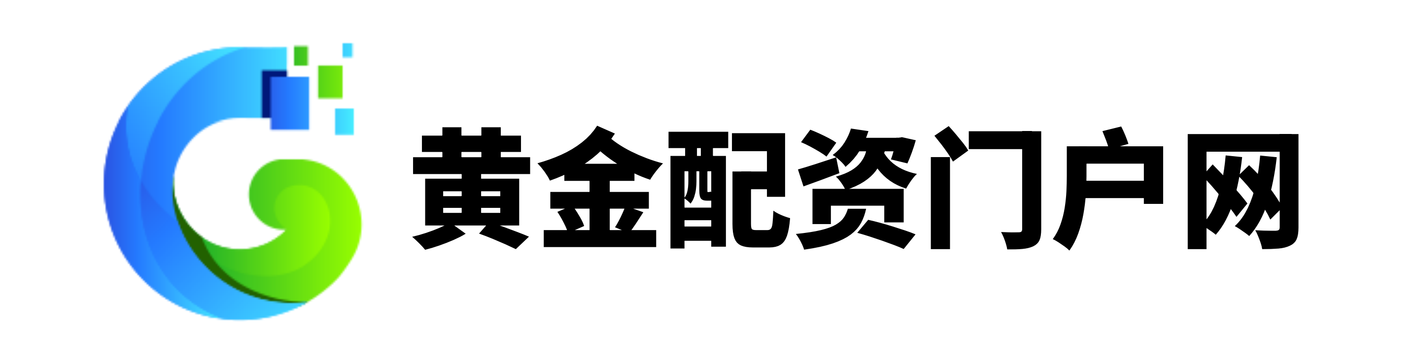 创通网配资官网
